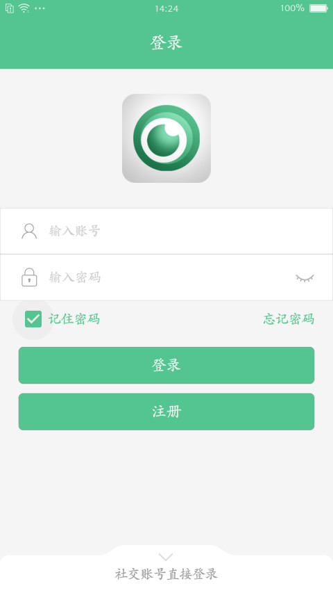 手机端监控界面