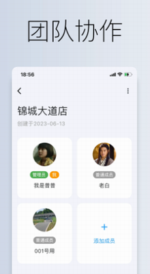 u5230u671fu6e05u5355u5b89u5353u7248