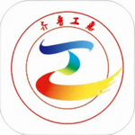 齐鲁工惠App一站式生活服务平台