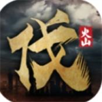 三国北伐策略手游免费资源版