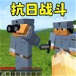 像素世界村民沙盒建造之旅v1.0 无限钻石版