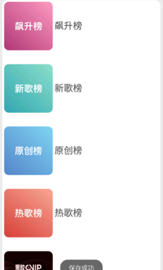 cmgu97f3u4e50u5b89u5353u7248