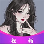 艾艾视频聊天App在线互动社交平台v1.2.0 安卓版