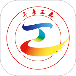 山东职工专属服务平台齐鲁工惠2024版v2.4.19 手机版