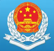 广东税务移动办税服务平台使用