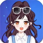 梦想少女换装中文免费版v2.0.1 全解锁版