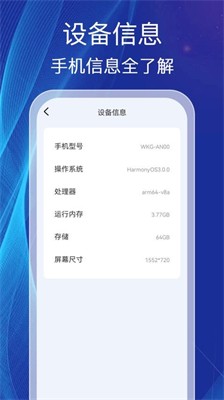 u7535u91cfu536bu58eb