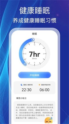u7535u91cfu536bu58eb