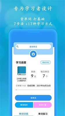 u806au660eu7c73u5947