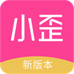 小歪微商图片编辑工具v1.2.1 新版本