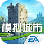 模拟城市我是市长无限资源畅玩版v0.90 无限绿钞版