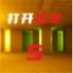 后室5手游联机恐怖解谜v1.31 手机版