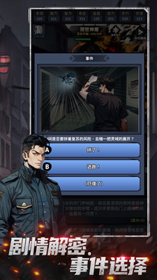 u795eu79d8u590du82cfu5185u7f6eu83dcu5355u7248