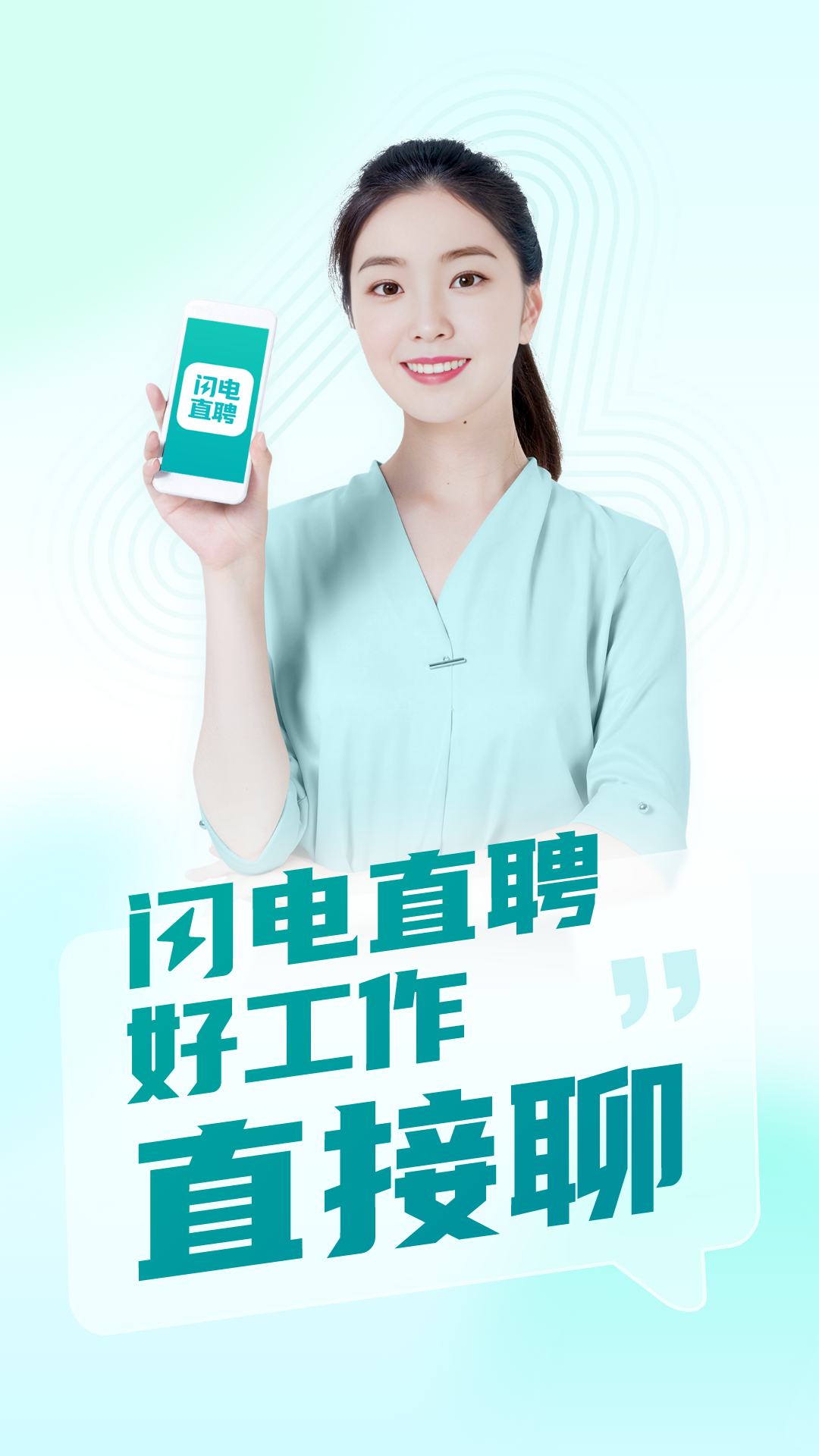 u95eau7535u76f4u8058u82f9u679cu7248