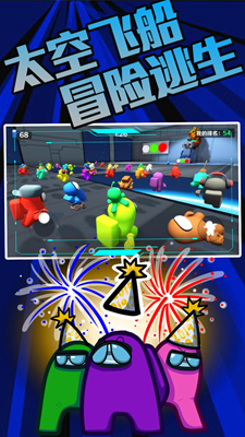 u5b87u5b99u5c0fu602au517du514du8d39u7248u5185u7f6eu83dcu5355u7248