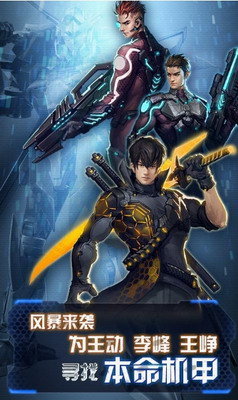 u673au7532u98ceu66b4u514du5e7fu544au4e0bu8f7d