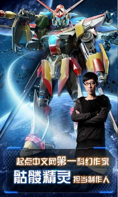 u673au7532u98ceu66b4u65e0u9650u5185u8d2du7248