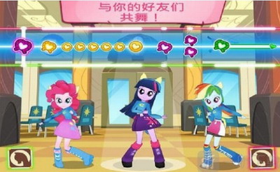 u5c0fu9a6cu5b9du8389u53cbu8c0au7684u9b54u6cd5u514du5e7fu544au4e0bu8f7d