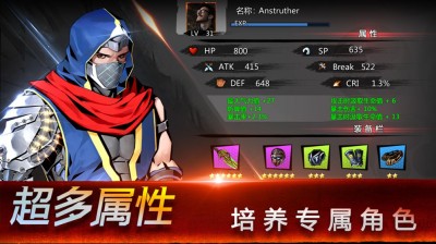 u5fcdu8005u4e4bu9b42u514du8d39u7248u795eu9b42u53eau589eu4e0du51cfu7248