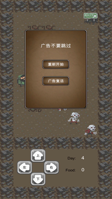 u738bu8005u62feu8352u4f20u514du8d39u7248