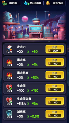 u7403u7403u51b2u51fbu62bdu624bu673au7248