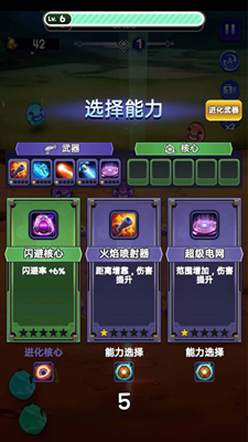 u7403u7403u51b2u51fbu65e0u5e7fu544au7248