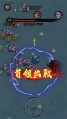 u4feeu4e86u4e2au4ed9u5185u7f6eu83dcu5355u7248