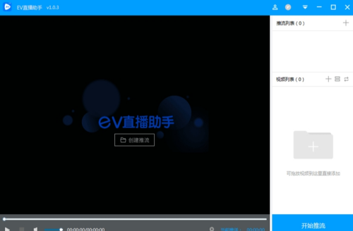 evu76f4u64adu52a9u624bu514du8d39u7248u4e0bu8f7d
