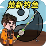 甩杆钓鱼佬沉浸式垂钓v1.0 MOD菜单版