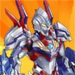 机甲宇宙英雄激战免费版内置菜单