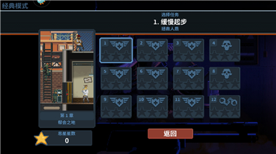 u7834u95e8u800cu51652u6c49u5316u514du8d39u7248u82f9u679cu7248