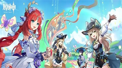 原神9月兑换码汇总 礼包领取步骤详解