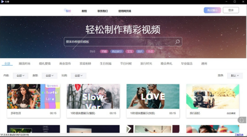 u53f3u7cd6u7535u8111u7248u4e0bu8f7d 