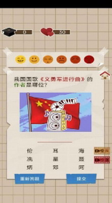 u54b8u9c7cu7684u5185u5377u4ebau751f