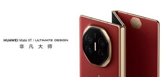 三折屏结构展示