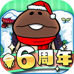 菇菇巢穴免费温馨巢穴建造v2.63.0 尊享版