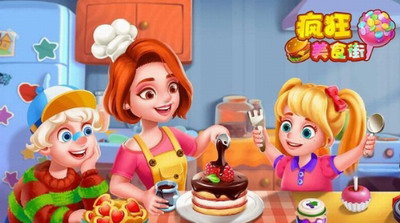 u75afu72c2u7f8eu98dfu8857u5185u7f6eu83dcu5355u4e0bu8f7d