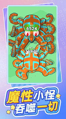 u602au517du878du5408u8fdbu5316u6700u65b0u7248
