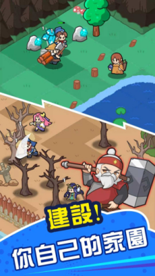 u549au549au9535u82f1u96c4u56e2u5185u7f6eu83dcu5355u7248