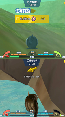 u8fdbu5316u4e16u754cu6a21u62dfu5668u514du8d39u7248