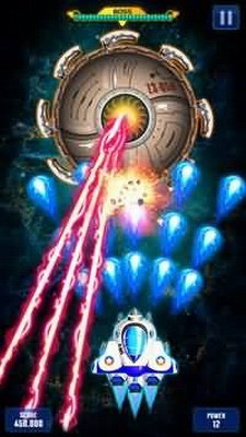 u94f6u6cb3u4e4bu6218u6df1u7a7au5c04u624bu514du8d39u7248