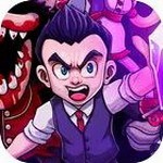 超级黑暗欺骗暗黑迷宫冒险v1.2.4 免费版
