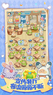 u52a8u529bu98dfu5802u514du8d39u7248