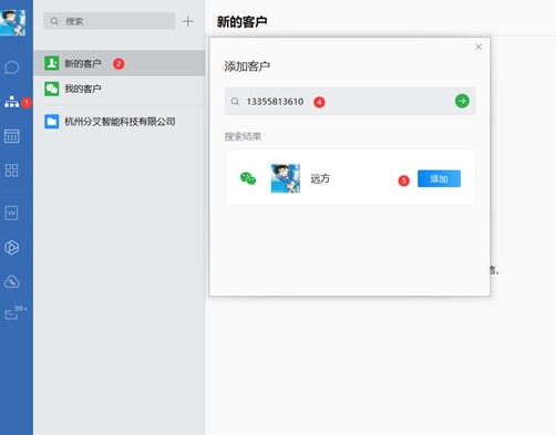 u5f71u5200rpau514du8d39u7248 