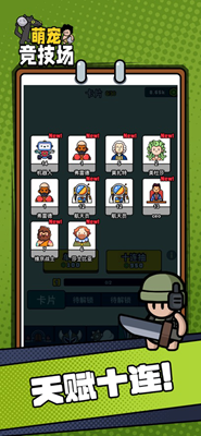 u840cu5ba0u7adeu6280u573au6c49u5316u7248