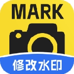 Mark水印相机多功能专业工具