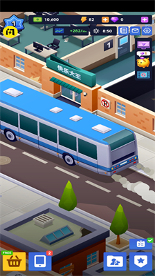 u5168u6c11u4f01u4e1au5bb6u6e38u620fu514du8d39u7248
