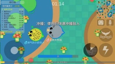 u4e1bu6797u5927u4f5cu6218u4e2du6587u7248