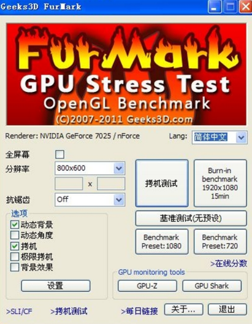 Furmarku6c49u5316u7248u4e0bu8f7d v(2.3.0.0) u514du8d39u7248