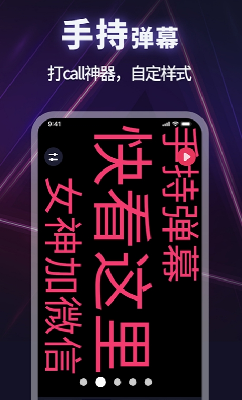 u514du8d39u8d85u7ea7u4eaeu624bu7535u7b52